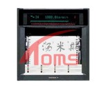 供应横河记录仪UR1000